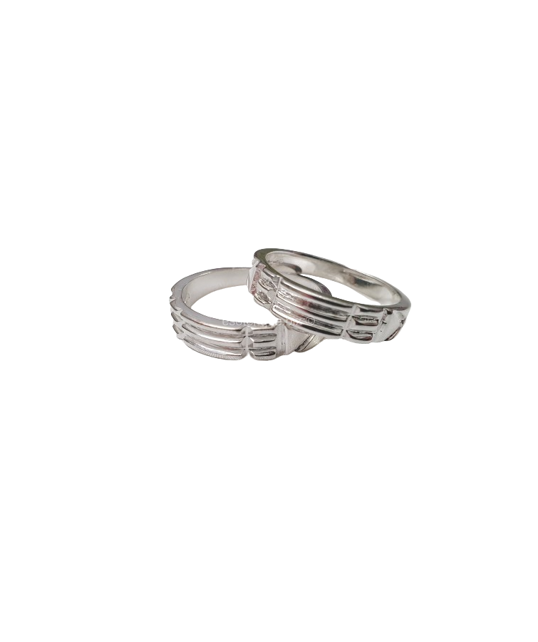 Atlal bague main image 1