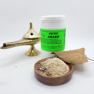 ENCENS ARABIE pot 50g