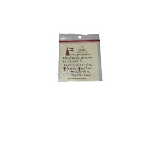 Pentacle sur parchemin :...