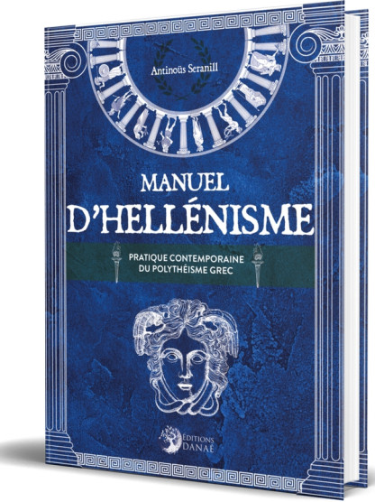Manuel d'Hellénisme (19.95€ TTC)