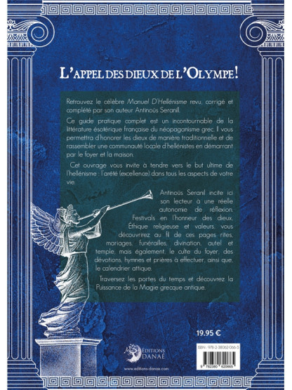 Manuel d'Hellénisme (19.95€ TTC)