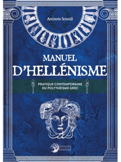 Manuel d'Hellénisme (19.95€ TTC)