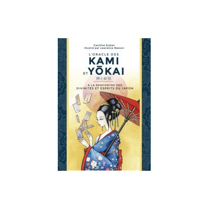 L'oracle des Kami et Yôkai (Coffret) 24.90€ TTC