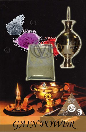 GAIN POWER   (MTY006)